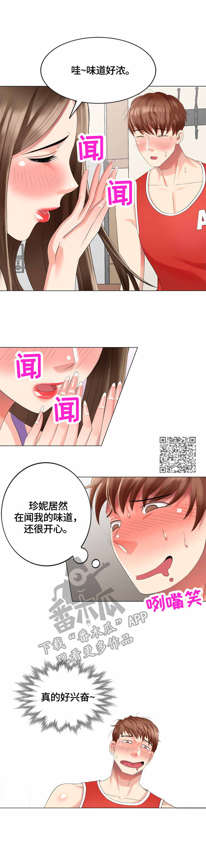 8.jpg