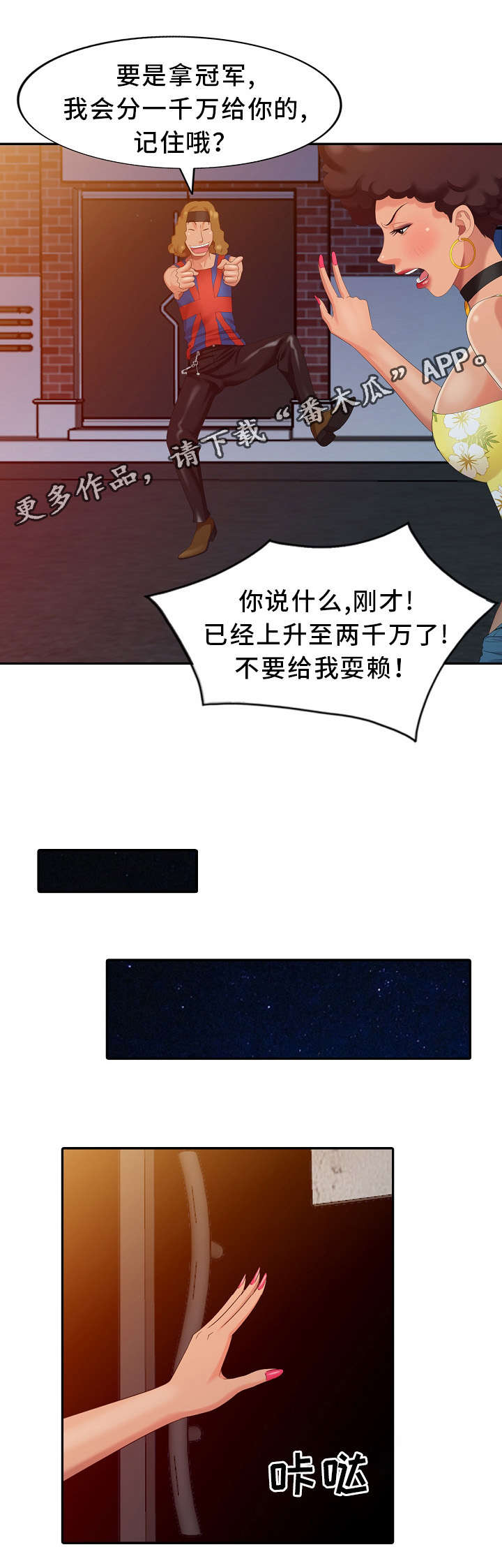 3.jpg