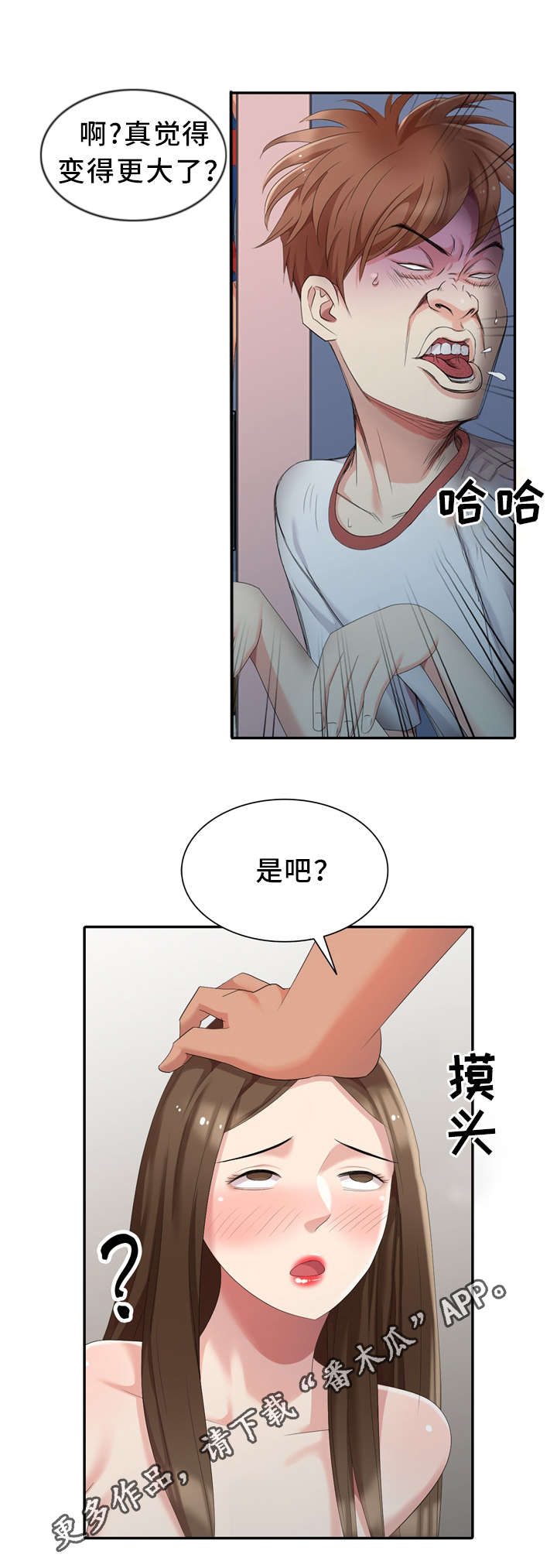 10.jpg