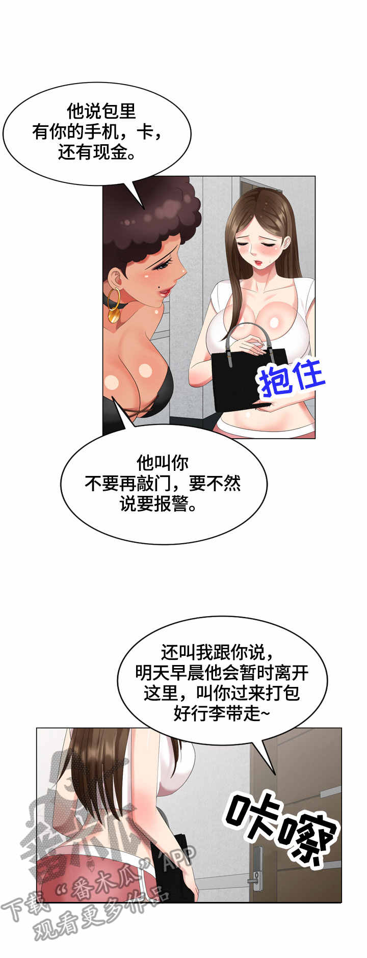 7.jpg