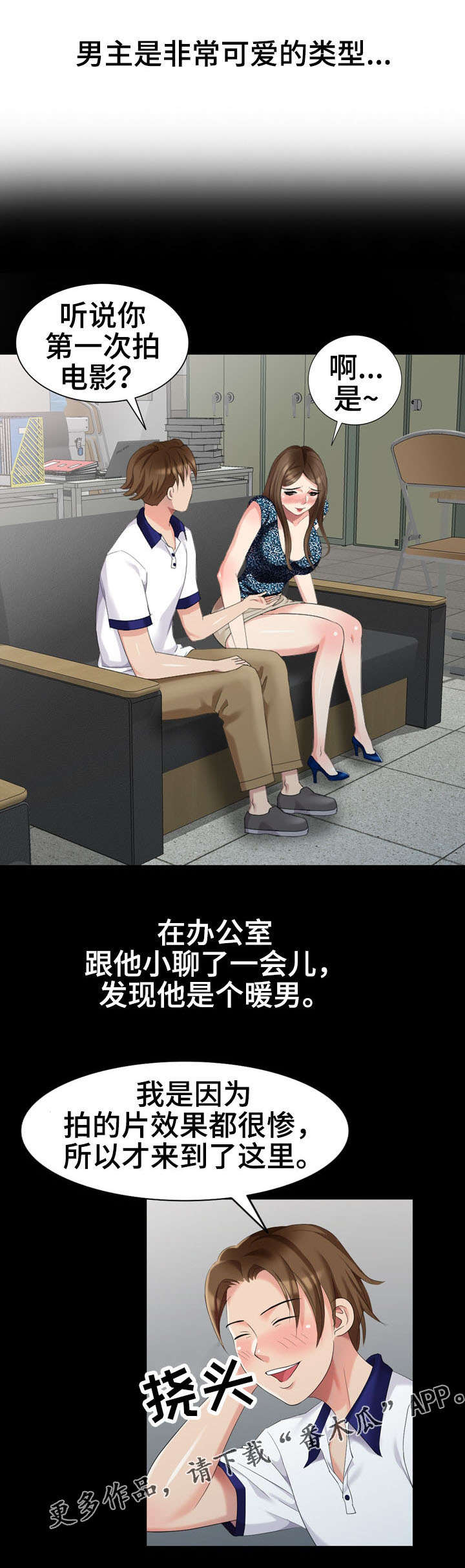 /template/pc/baozi/image/load.gif