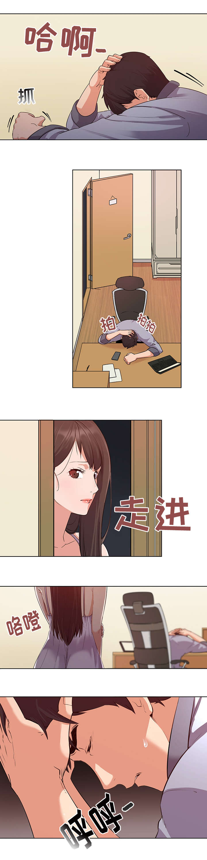 6