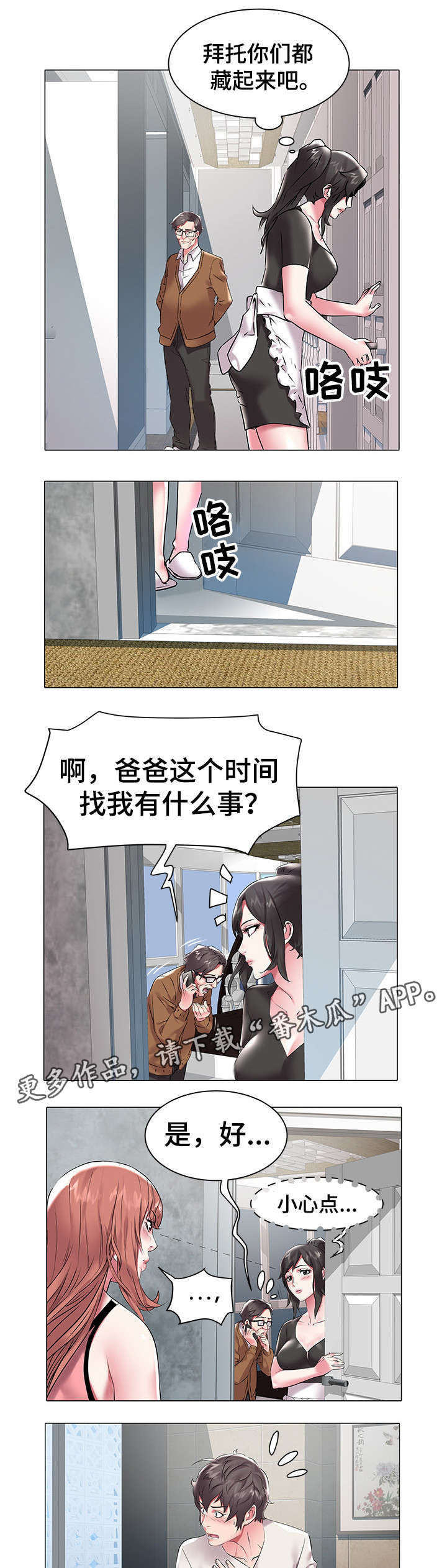 5.jpg