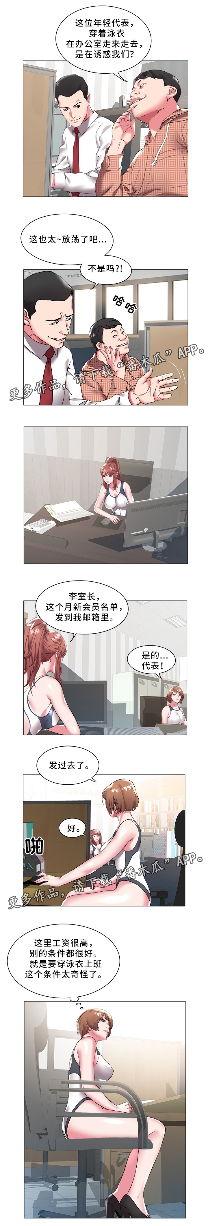 5.jpg