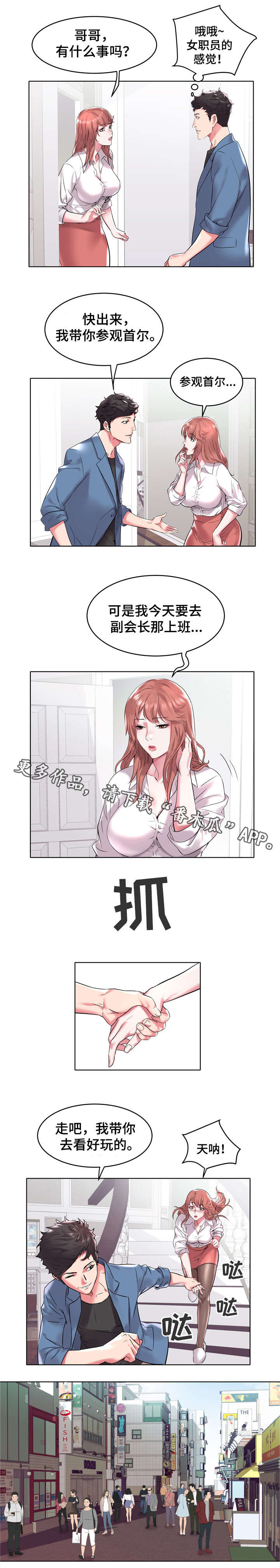 6.jpg