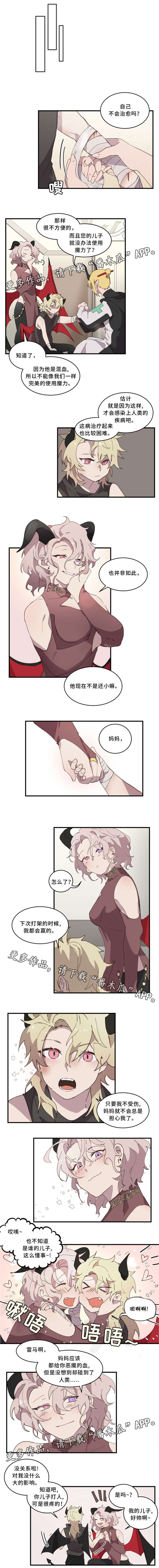 /template/pc/baozi/image/load.gif