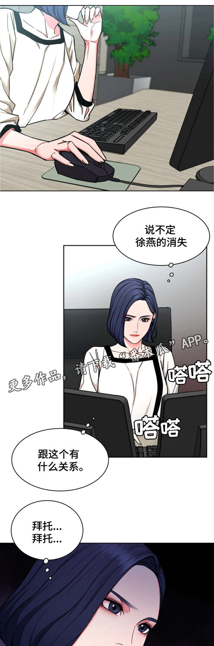 /template/pc/baozi/image/load.gif