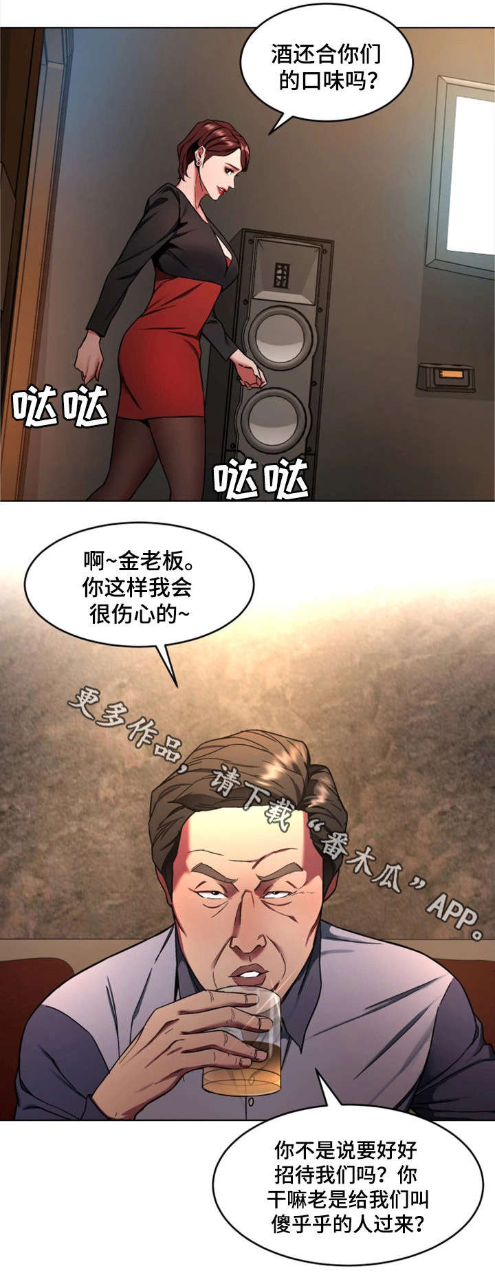 3.jpg