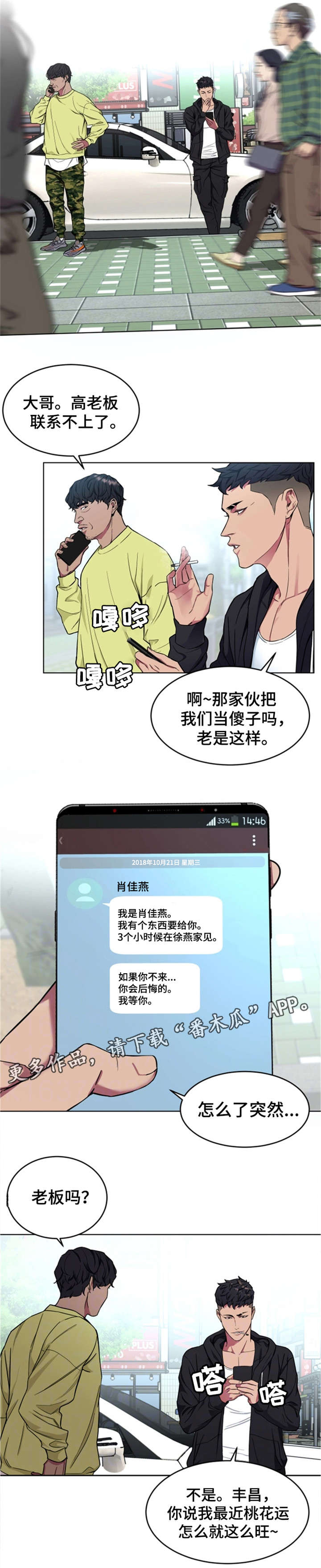 14.jpg
