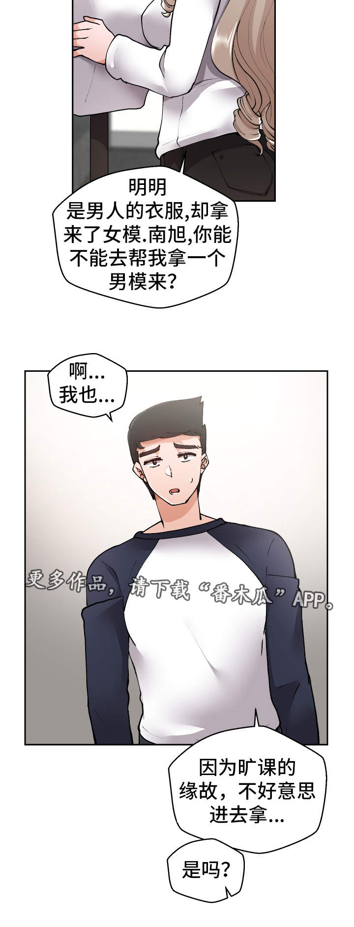 18
