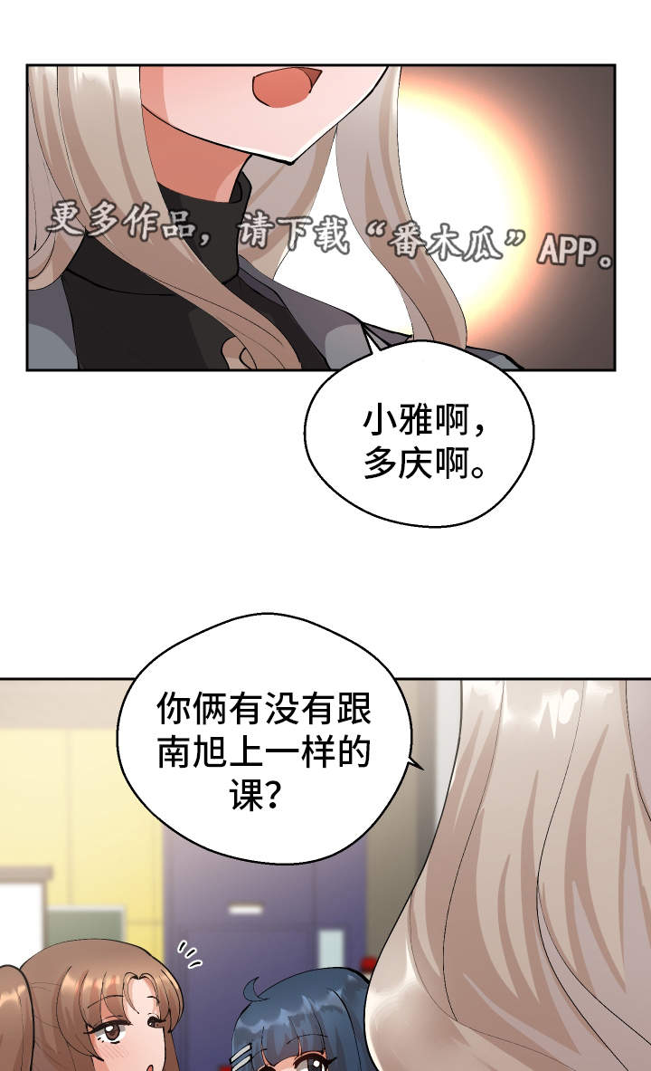21