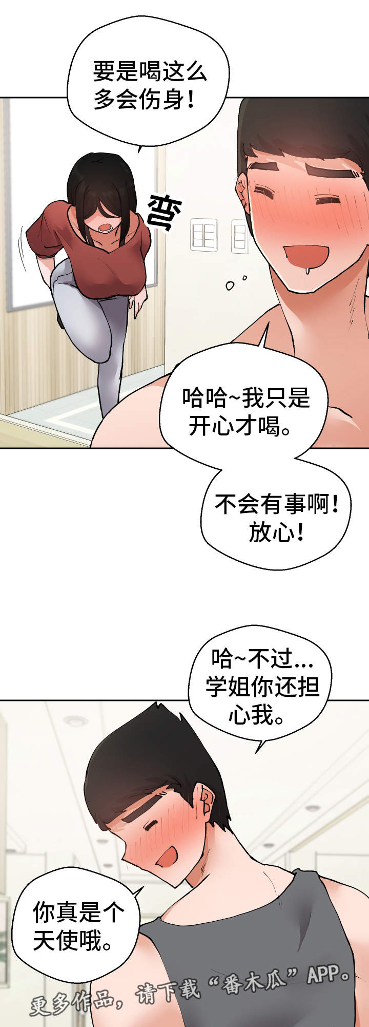 18