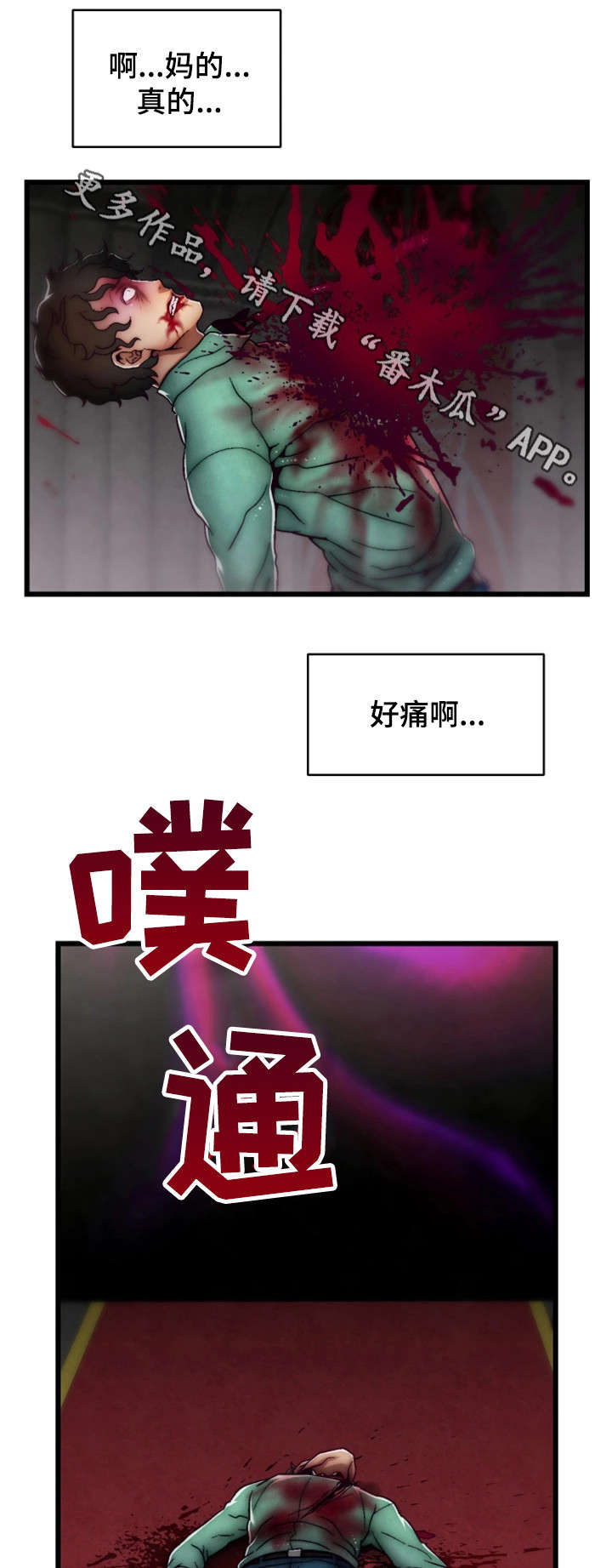 18
