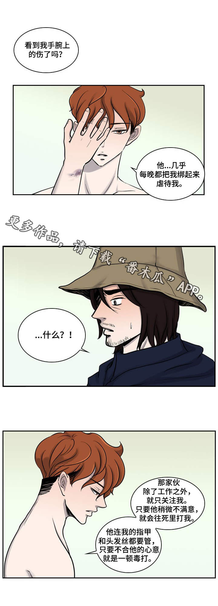 8.jpg