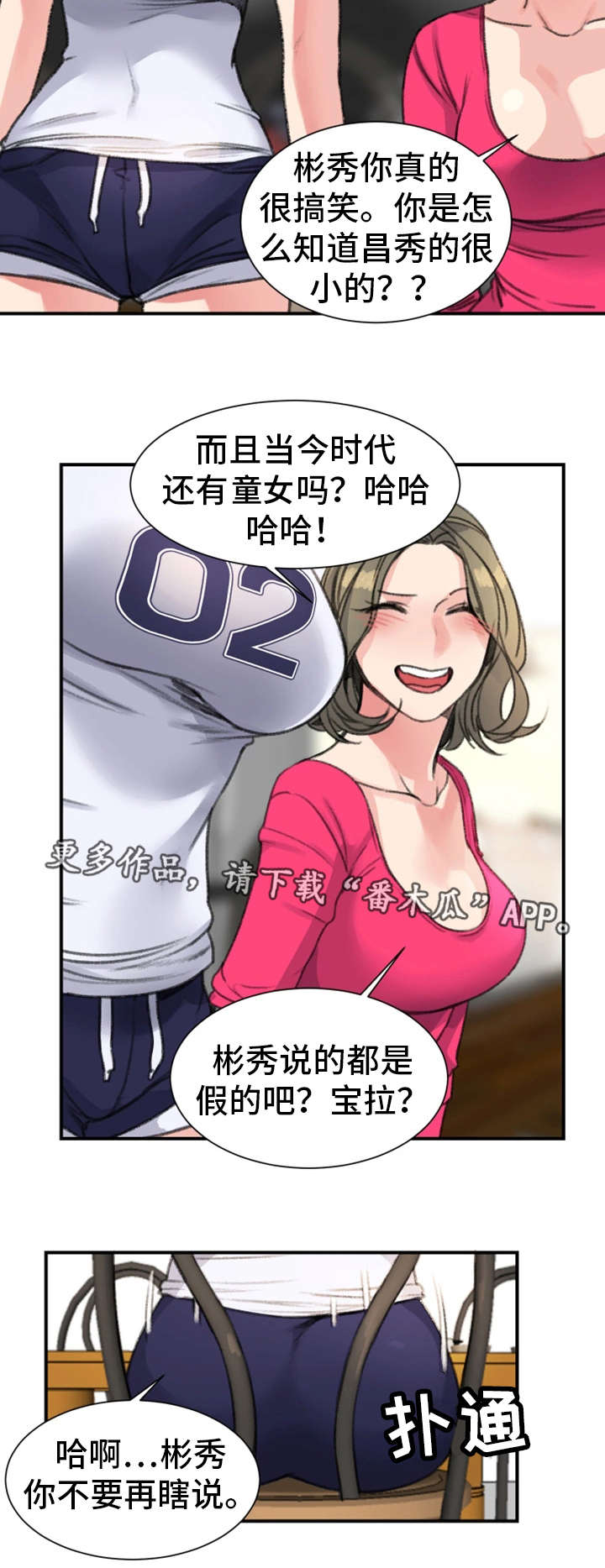 12.jpg