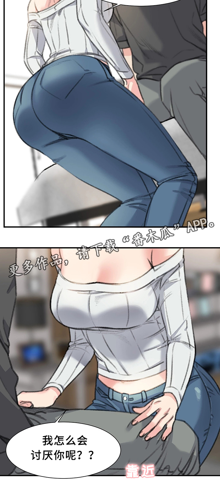 21