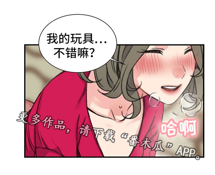 /template/pc/baozi/image/load.gif