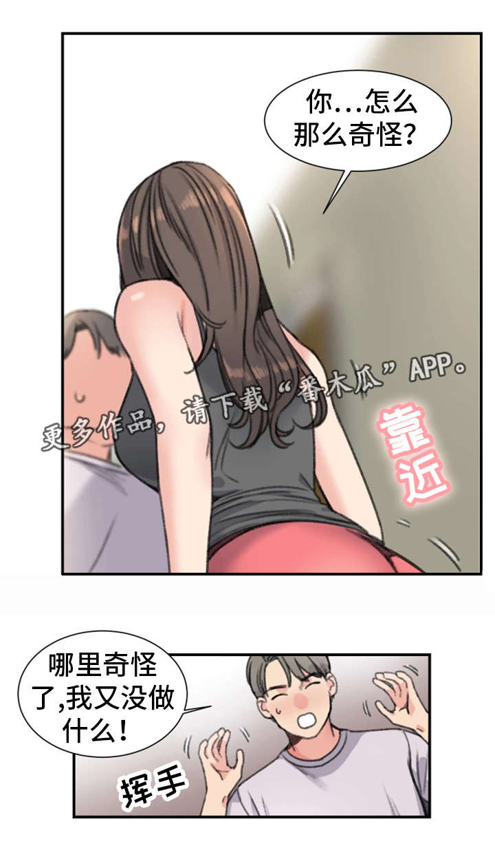 10.jpg