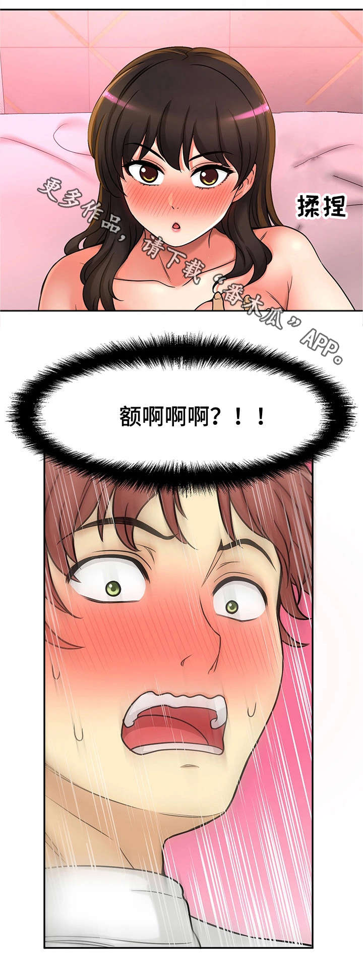 17.jpg