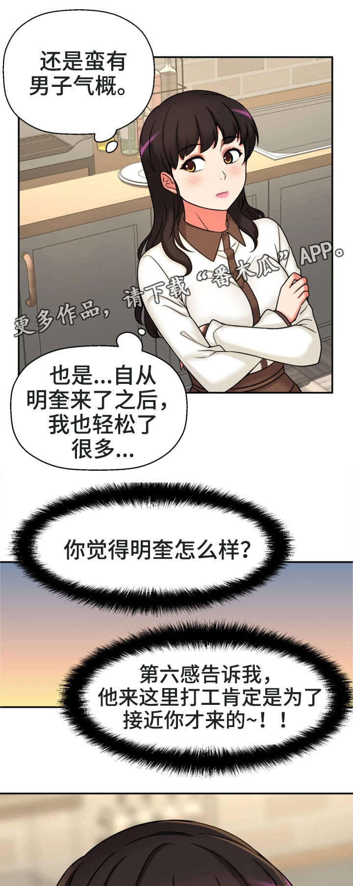 14.jpg