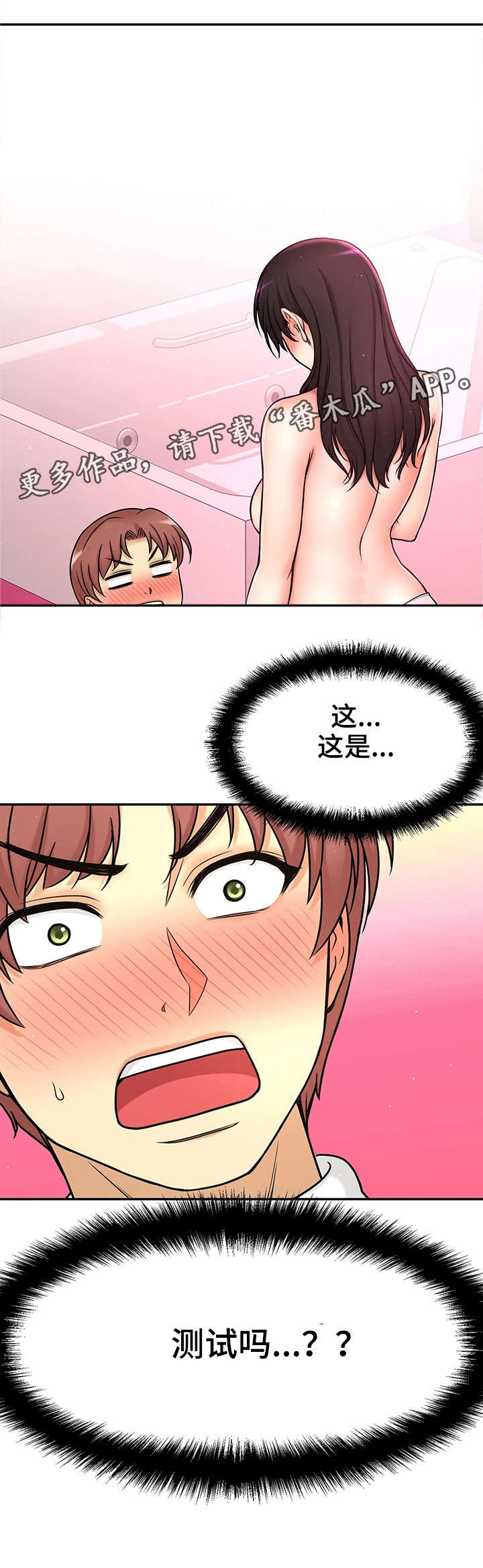 4.jpg