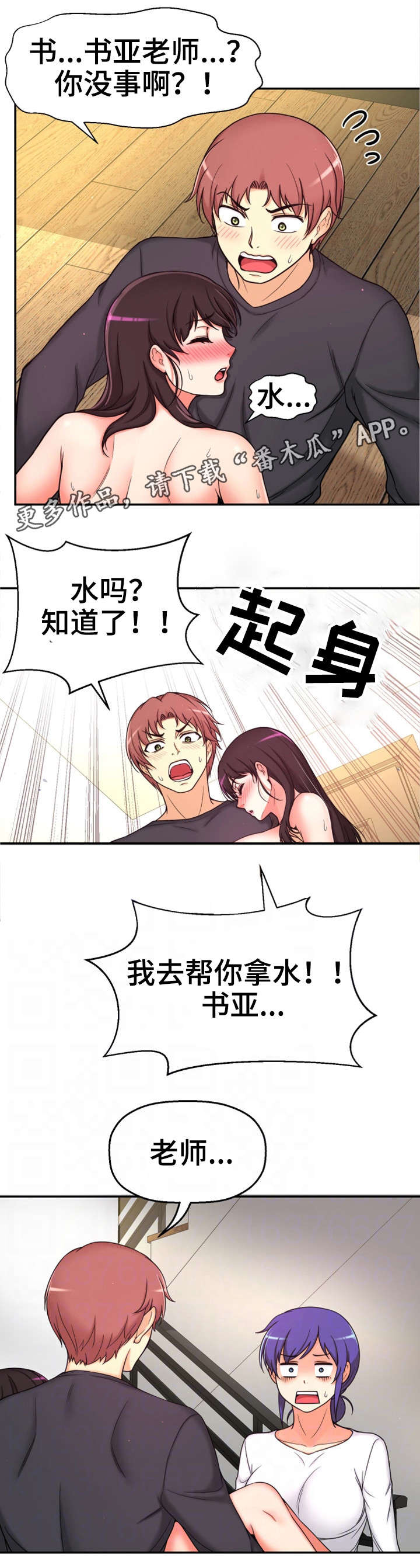 5.jpg