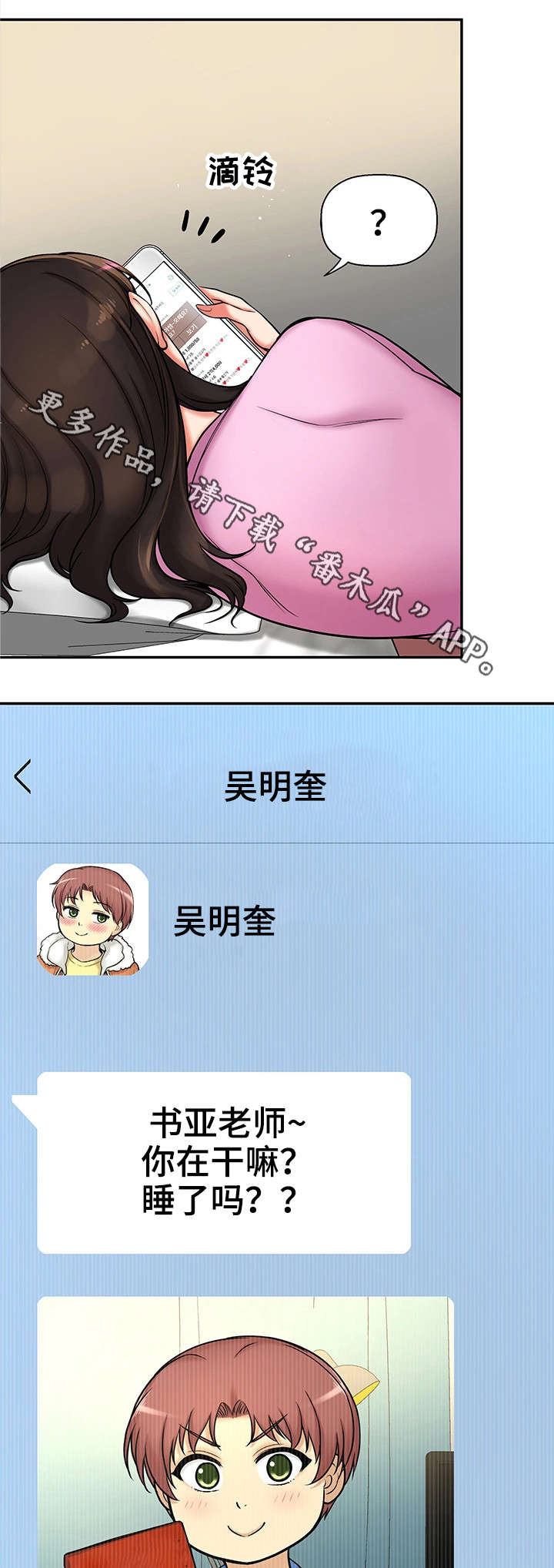 6.jpg