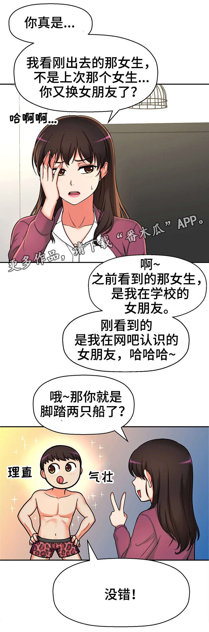 16.jpg