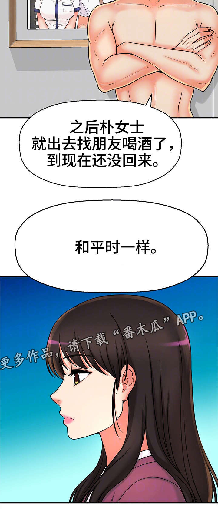 19.jpg