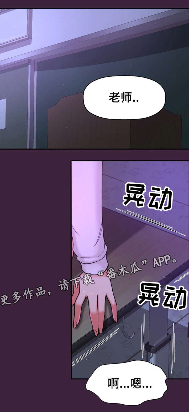 /template/pc/baozi/image/load.gif