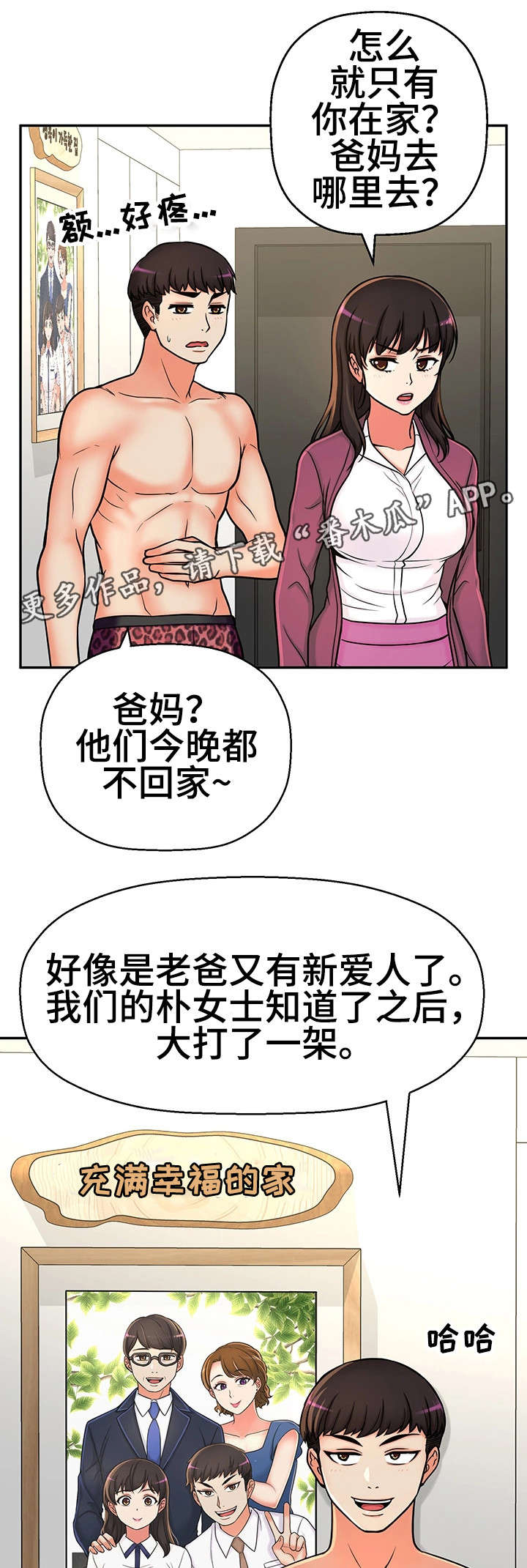 18.jpg