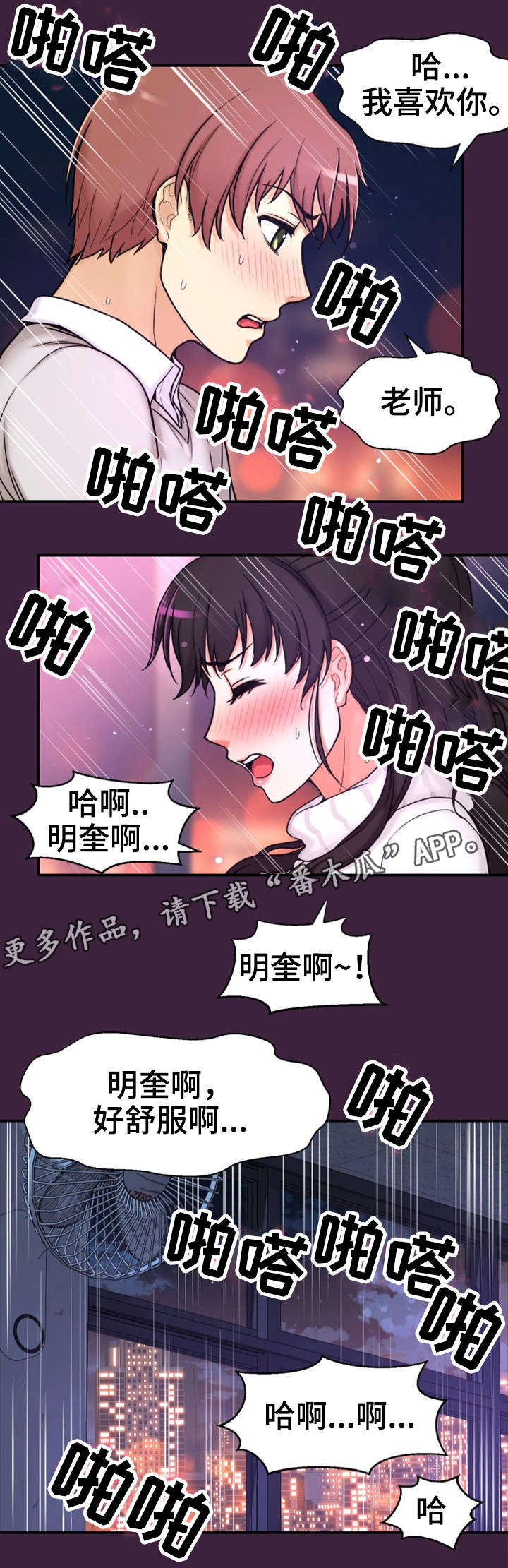 /template/pc/baozi/image/load.gif