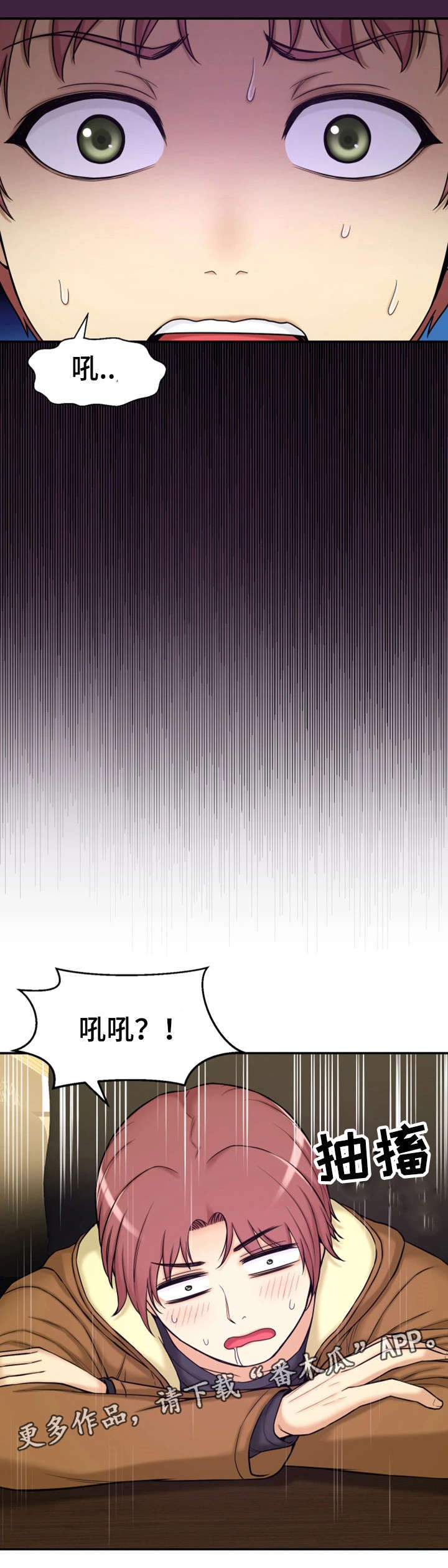 /template/pc/baozi/image/load.gif