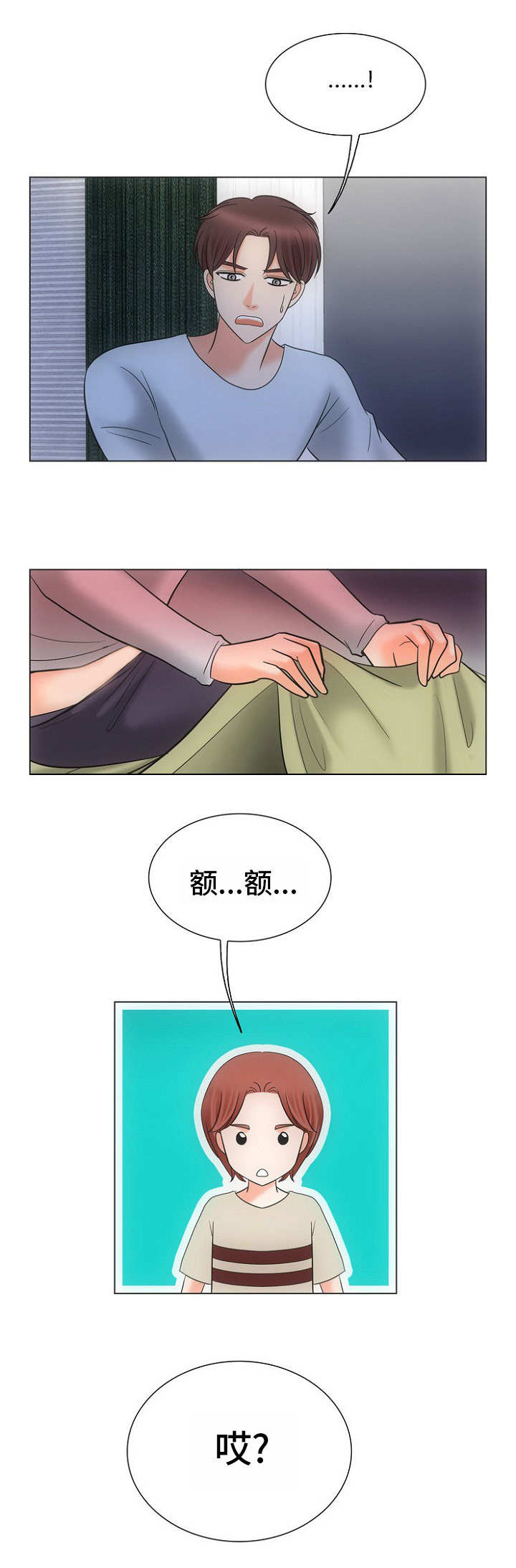 /template/pc/baozi/image/load.gif