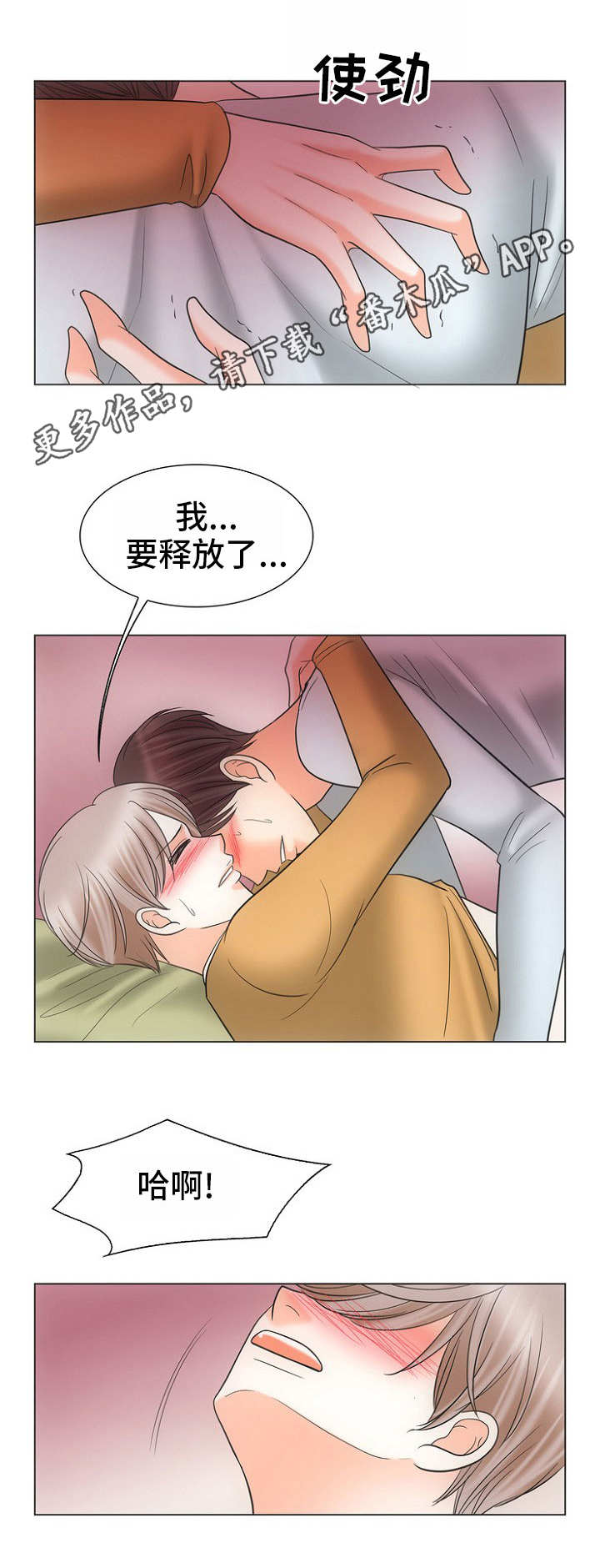 /template/pc/baozi/image/load.gif