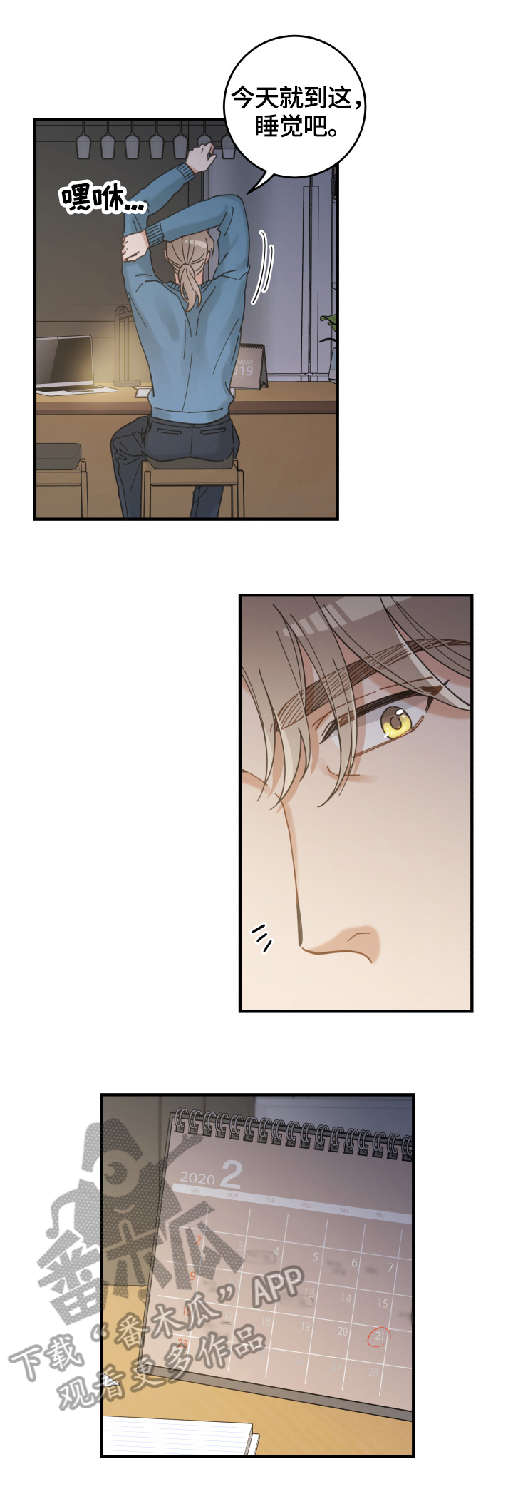 12