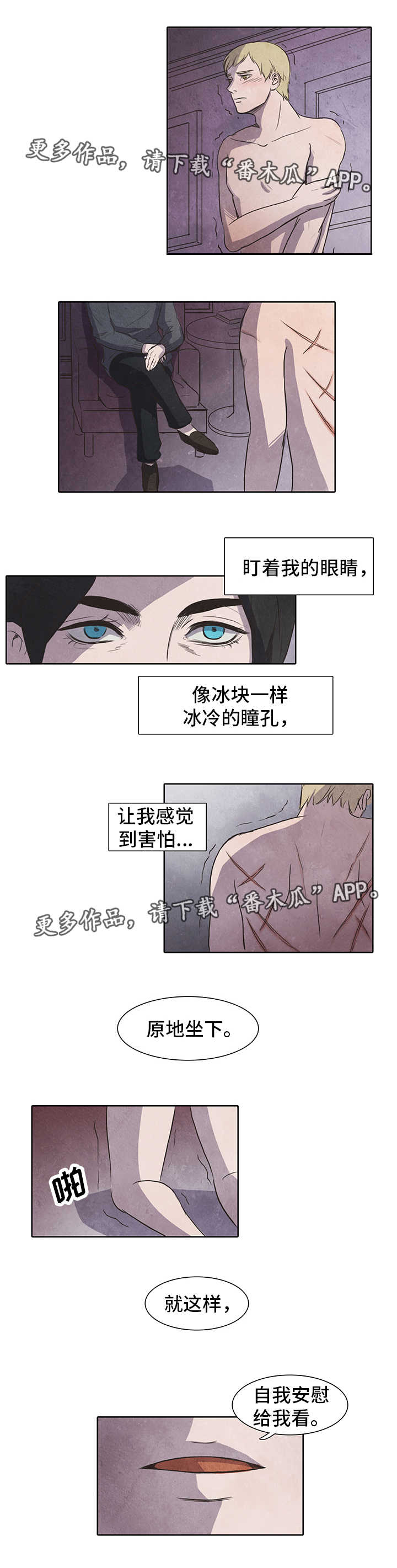 /template/pc/baozi/image/load.gif
