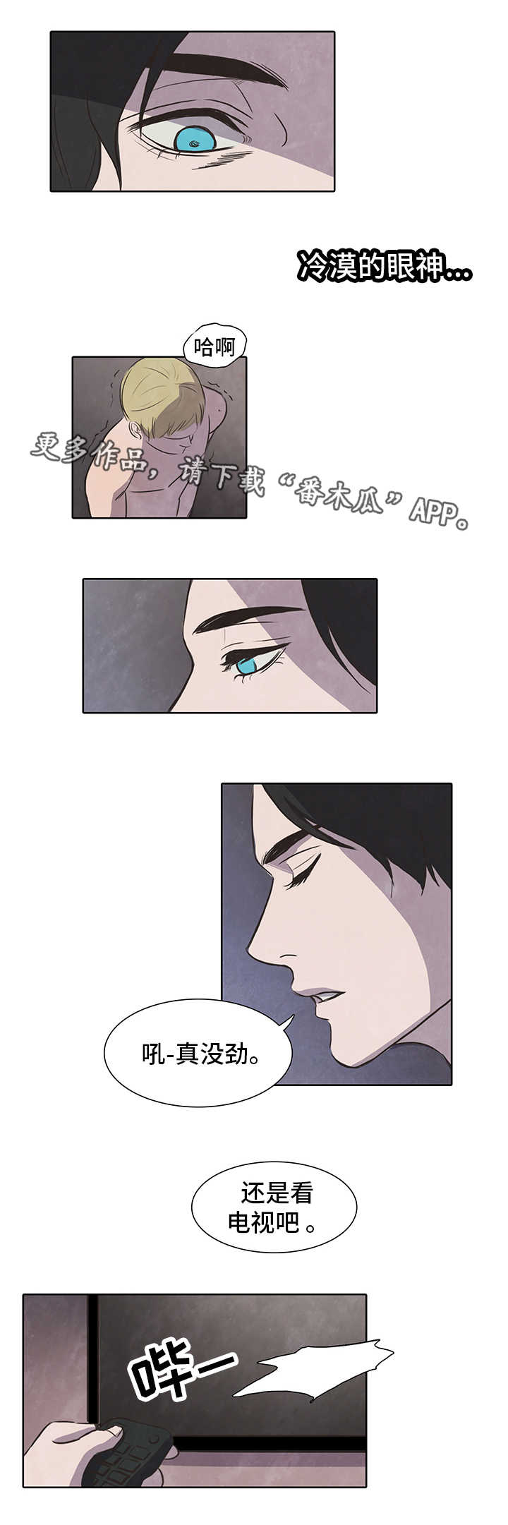 /template/pc/baozi/image/load.gif