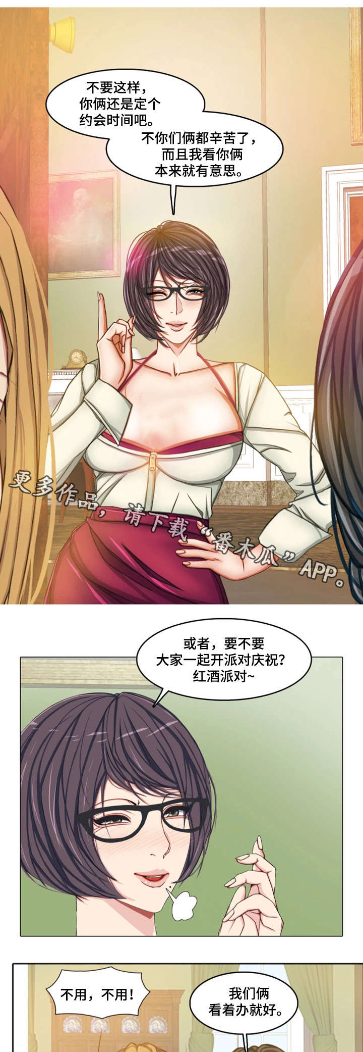 18