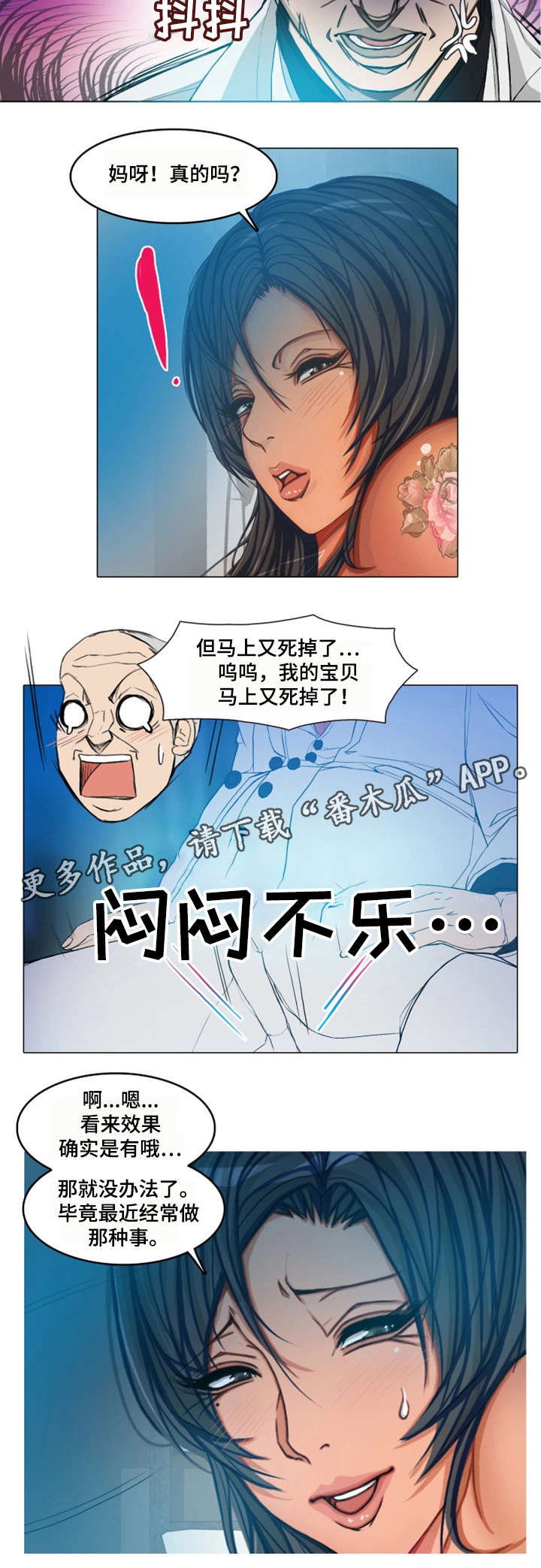 8.jpg