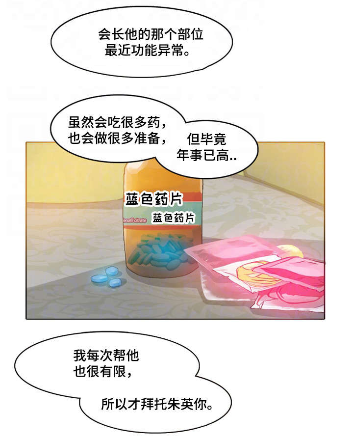 /template/pc/baozi/image/load.gif