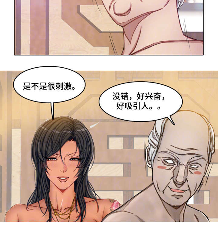 /template/pc/baozi/image/load.gif