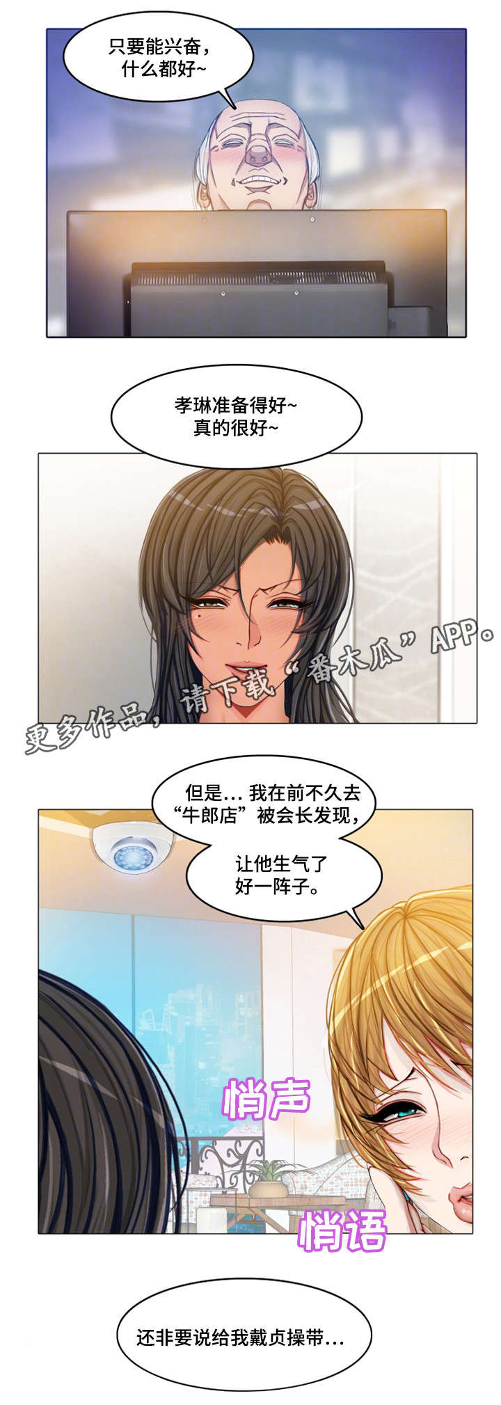 /template/pc/baozi/image/load.gif