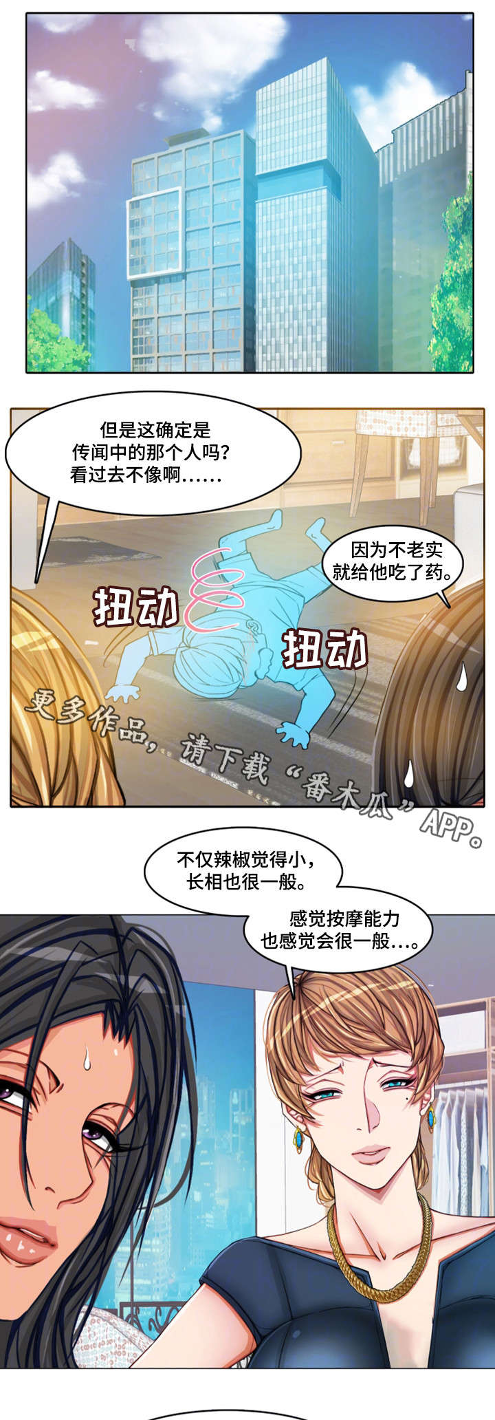 /template/pc/baozi/image/load.gif