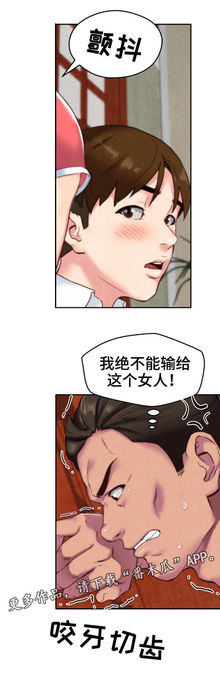 /template/pc/baozi/image/load.gif