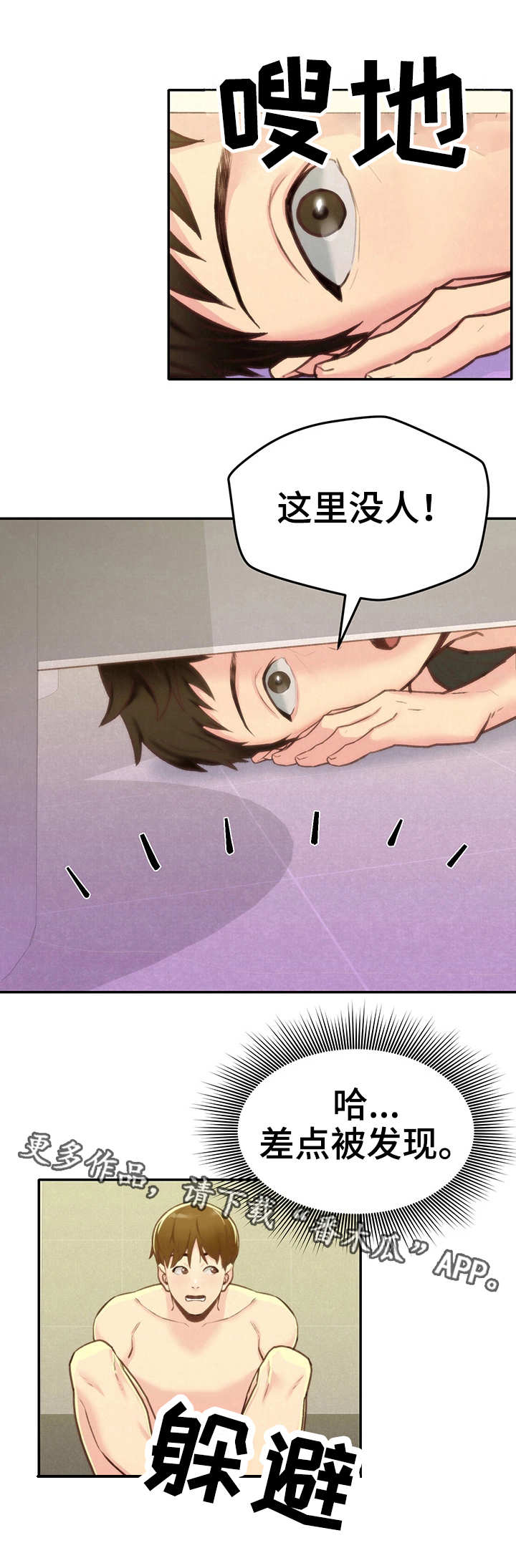 /template/pc/baozi/image/load.gif