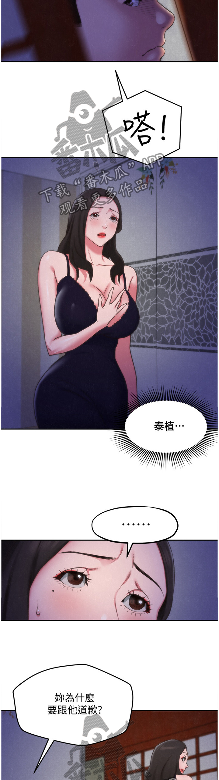 5.jpg