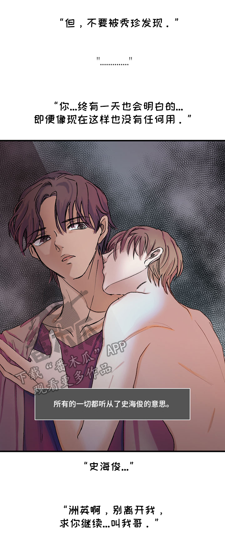 /template/pc/baozi/image/load.gif