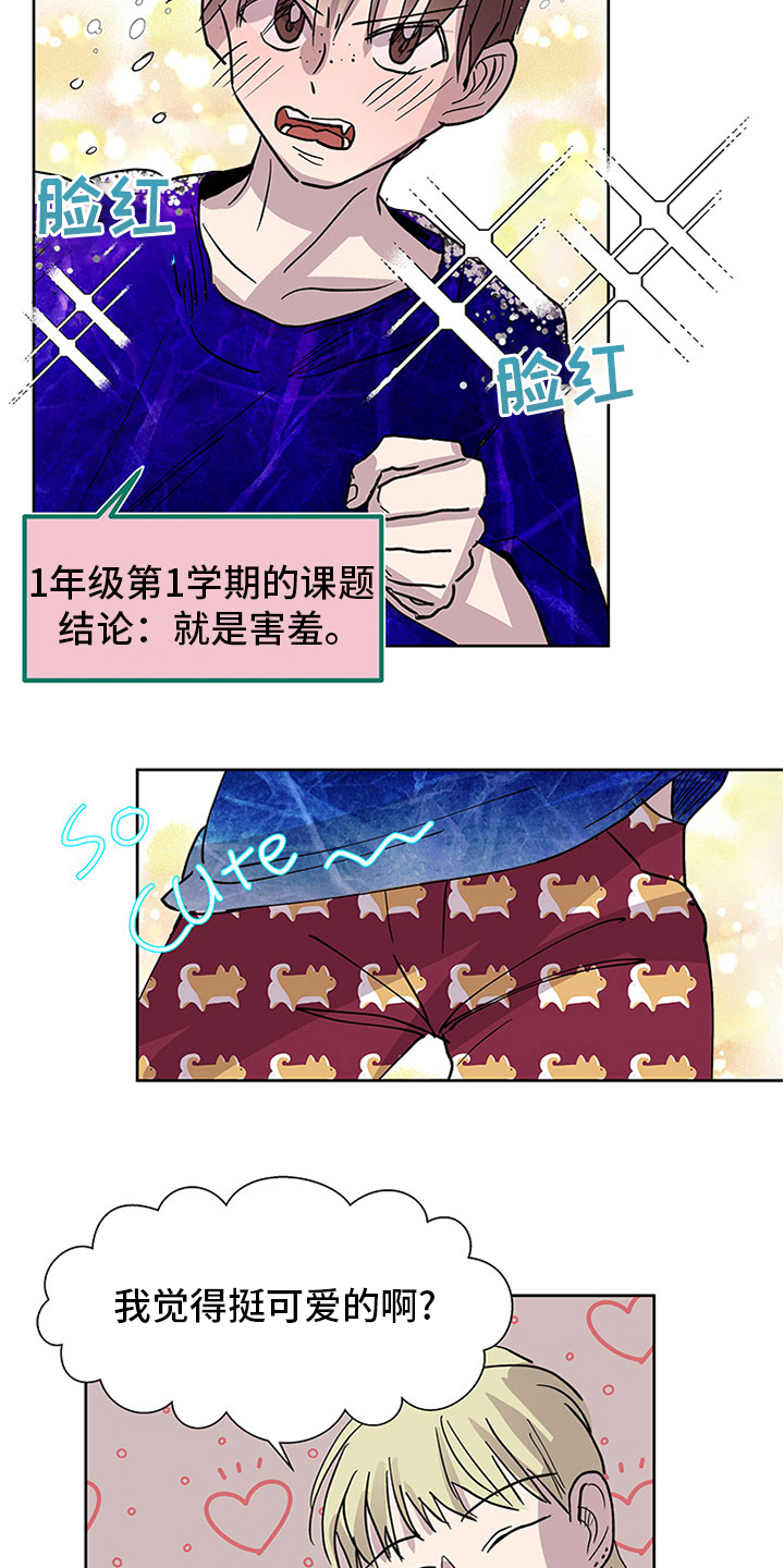 18.jpg