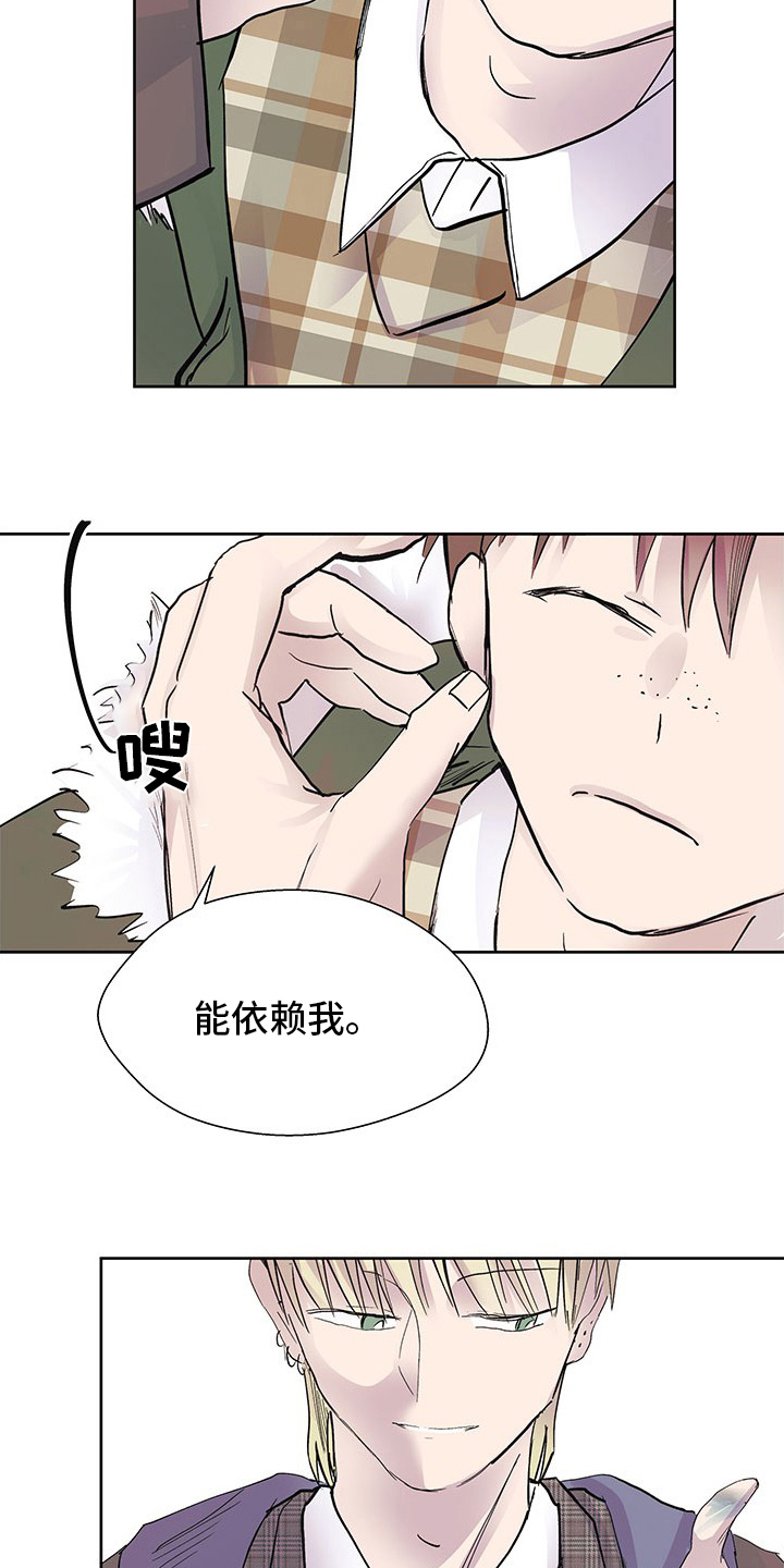 /template/pc/baozi/image/load.gif